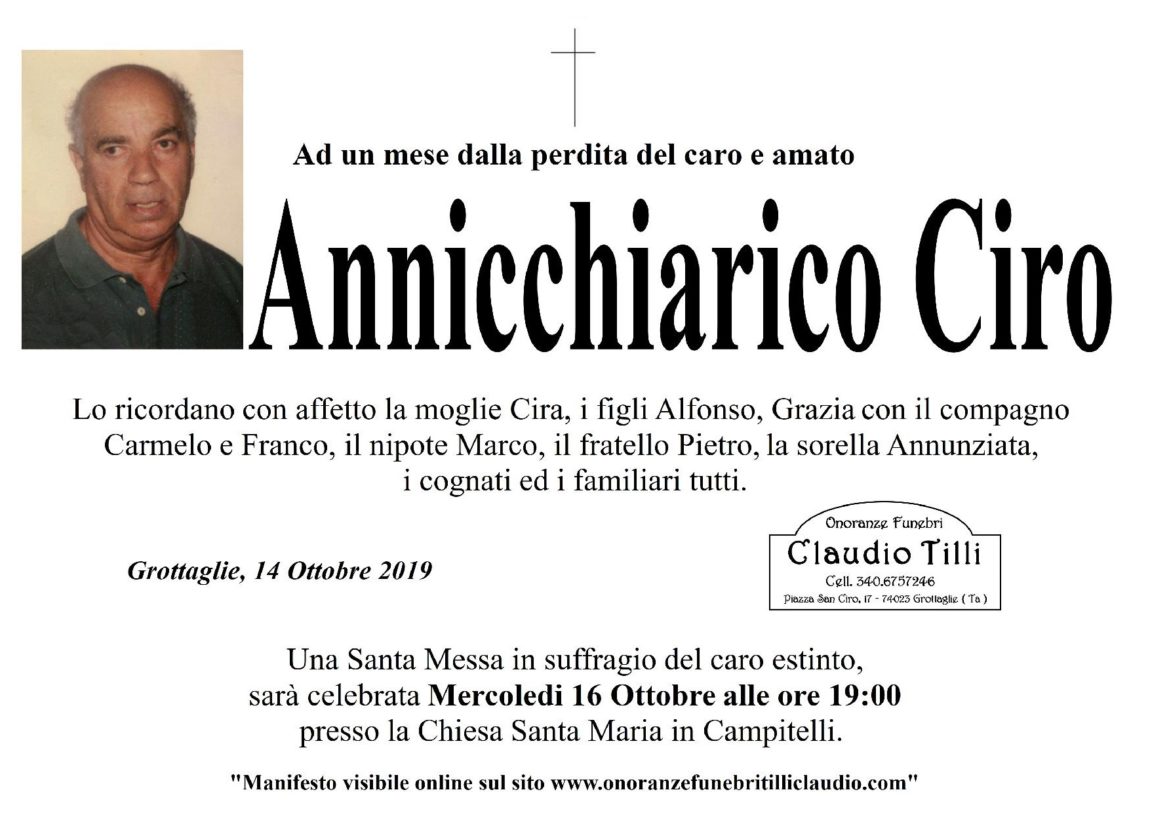 Memento-Oltre-Annicchiarico-Ciro-2019-1.jpg