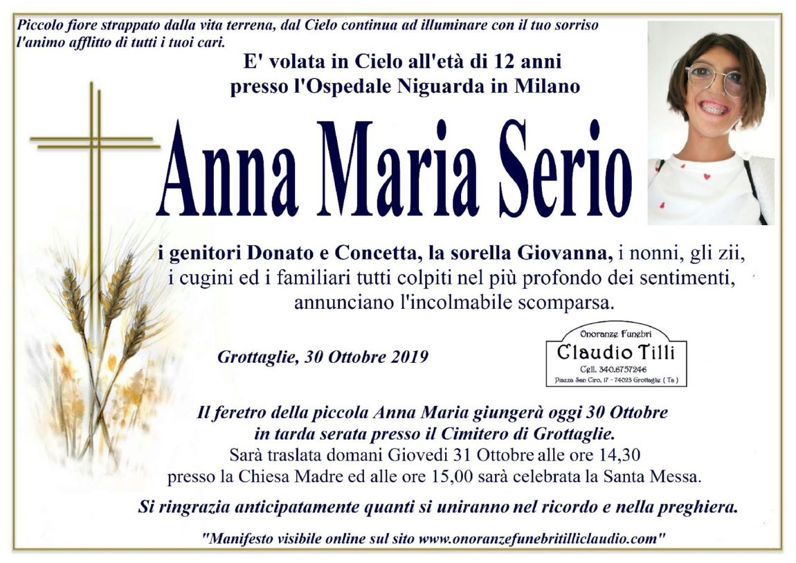 Memento-Oltre-Serio-Anna-Maria.jpg